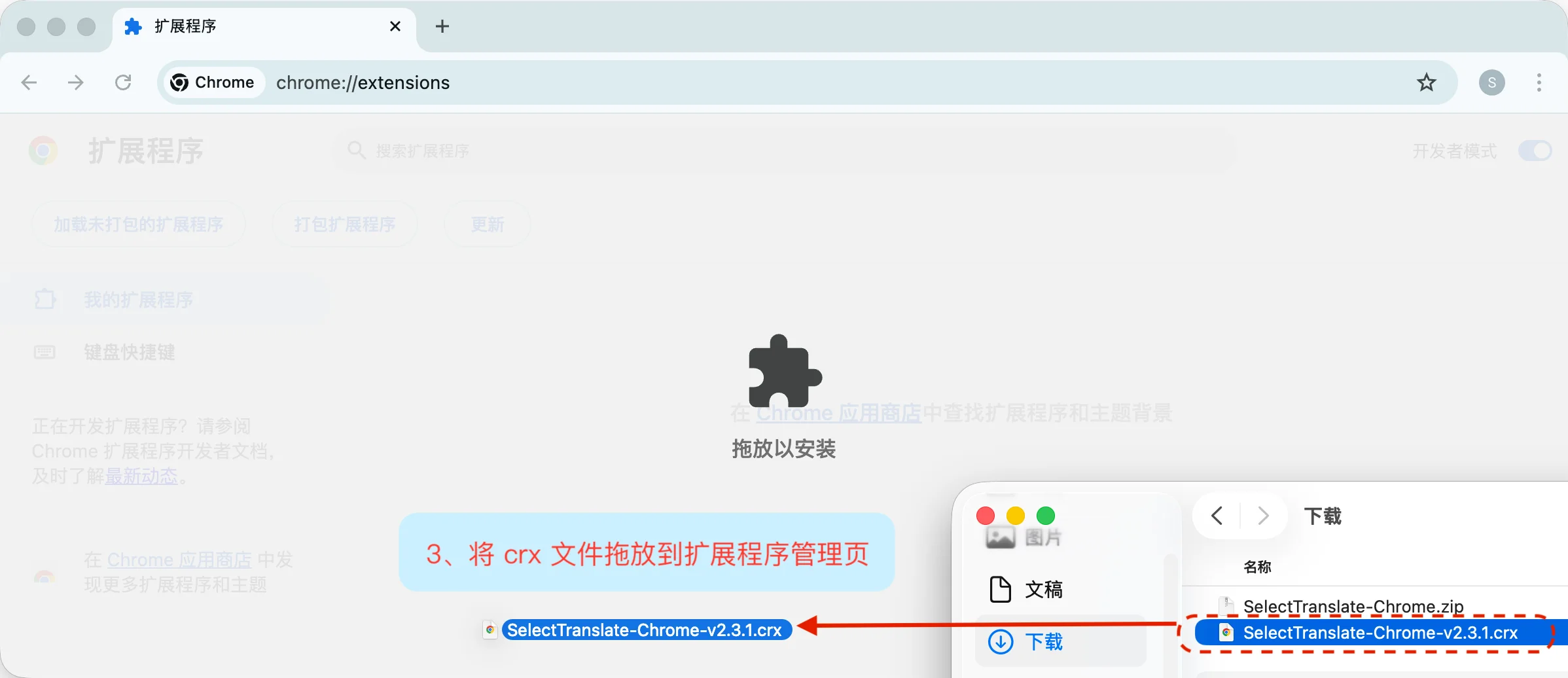 外语 Steam 游戏，一键看懂