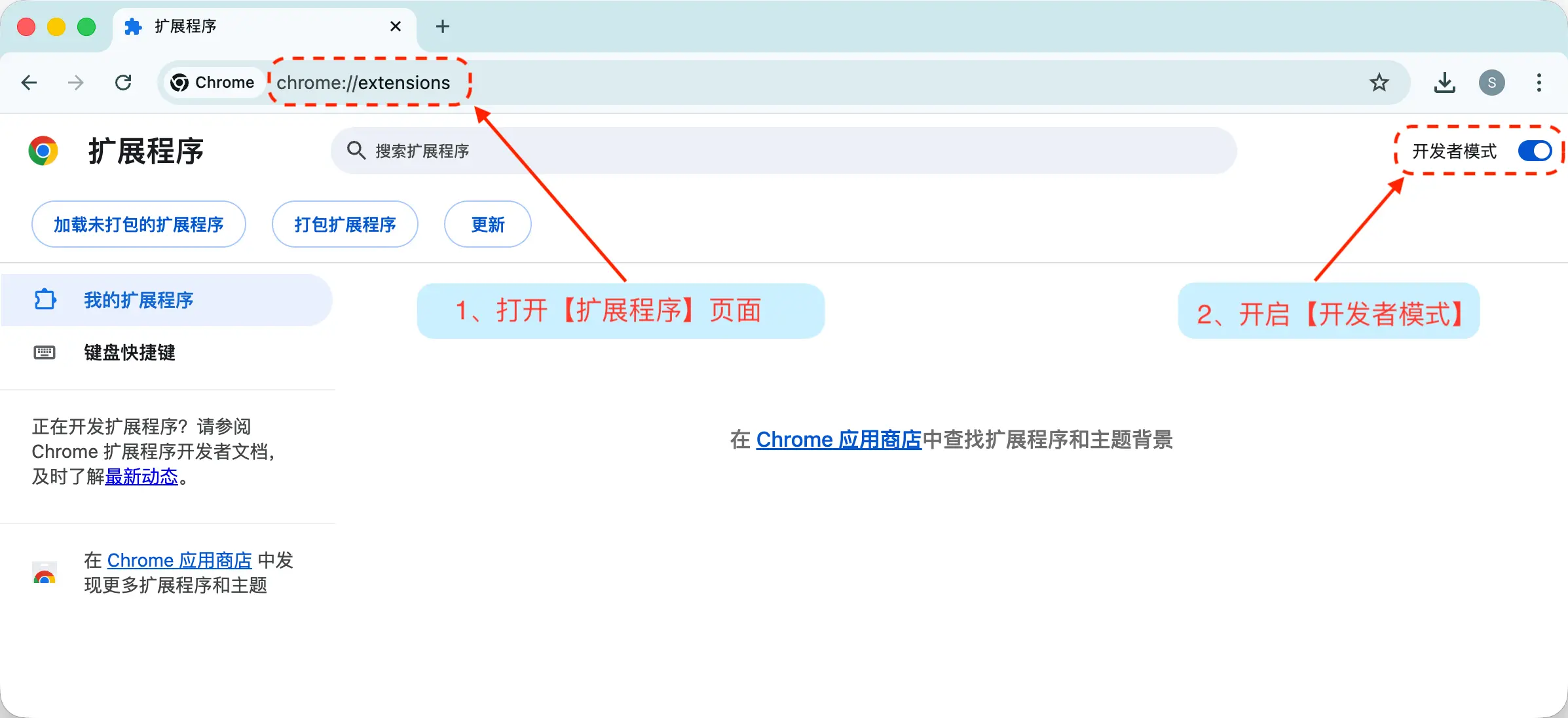 外语 Steam 游戏，一键看懂