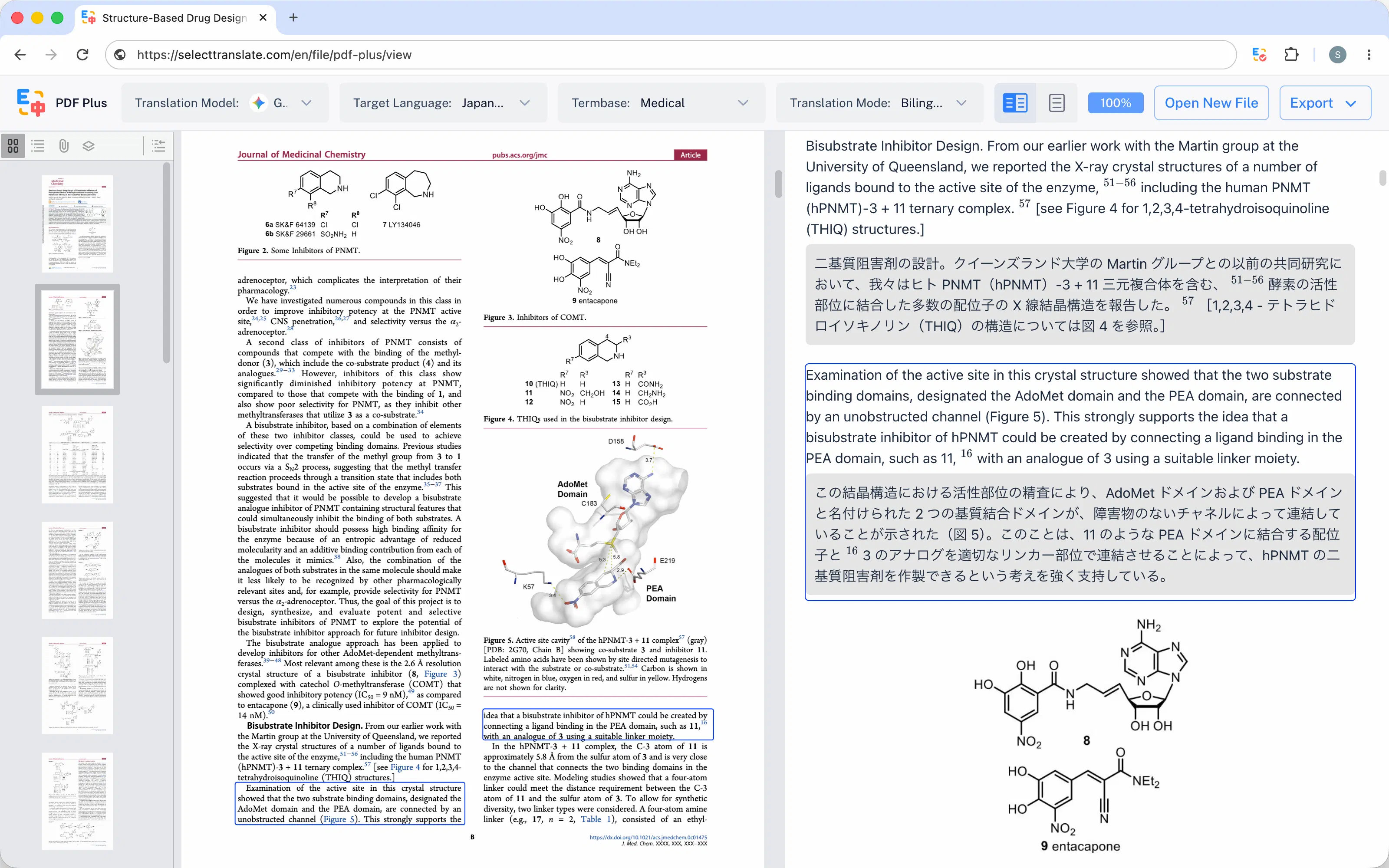 Academic Research